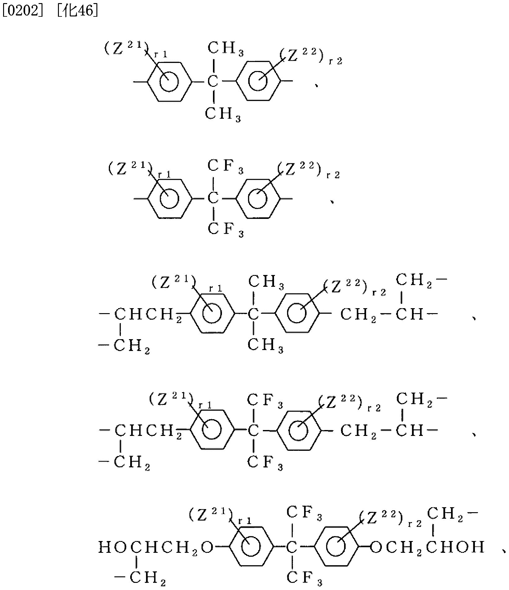 Figure imgf000032_0001