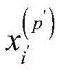 Figure BDA0003026839900000092