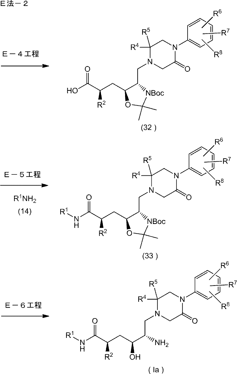 Figure JPOXMLDOC01-appb-C000032