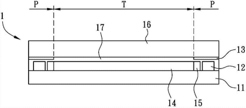 Figure 201310196574