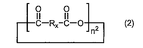 Figure 112015044390493-pct00033