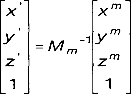 Figure 00130001