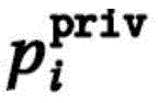 Figure BDA0001192035800000101