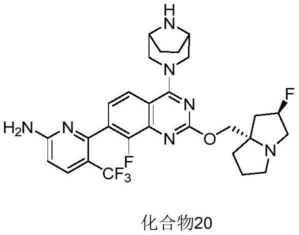 Figure BDA0003616036730001052