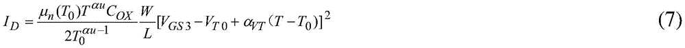 Figure BDA0001583302190000091