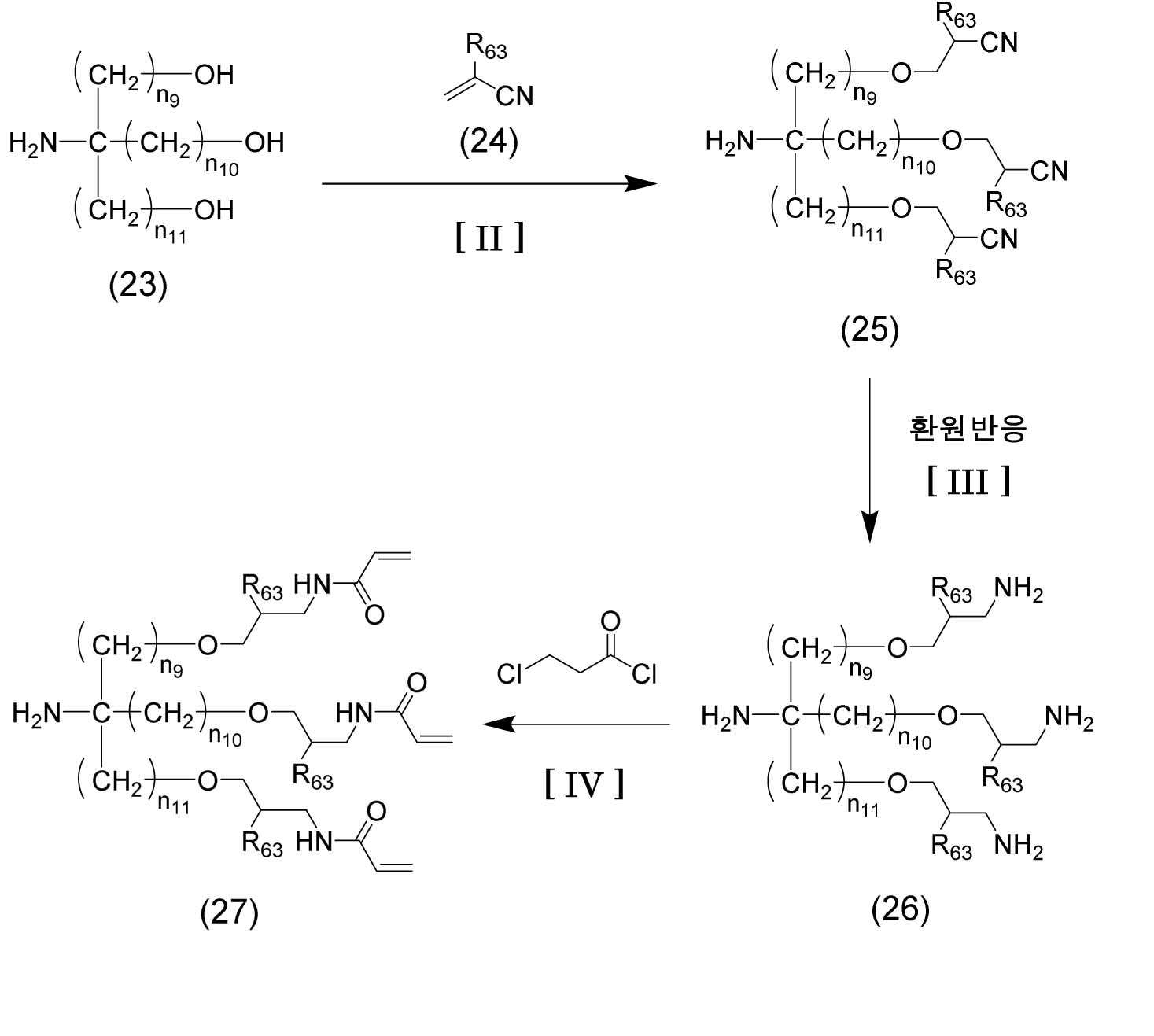 Figure pct00106