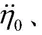 Figure BDA0002582959570000043