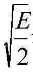 Figure BDA0002586250070000053