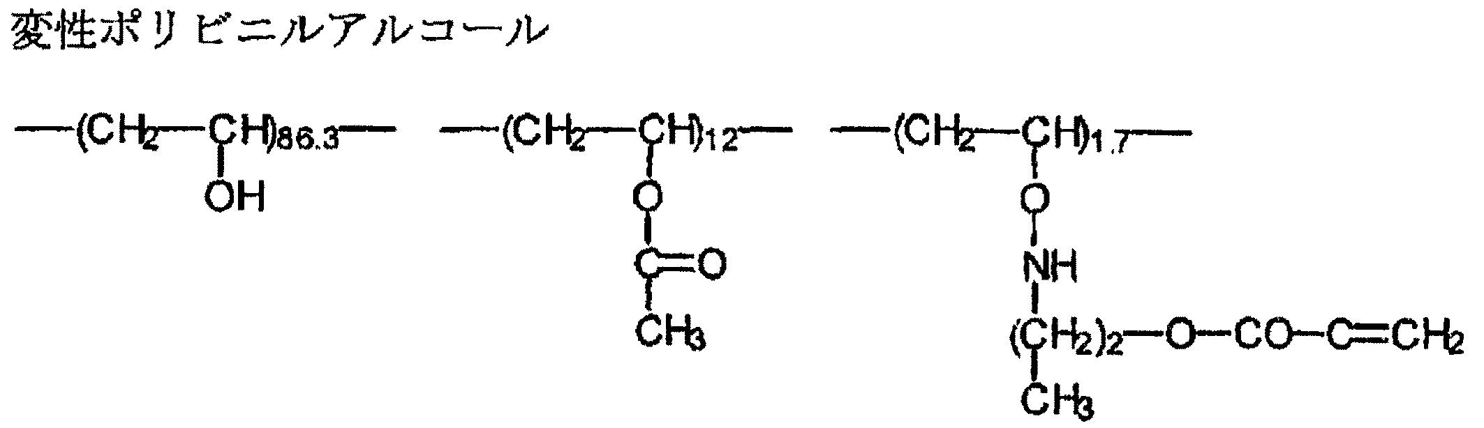 Figure 2008304924
