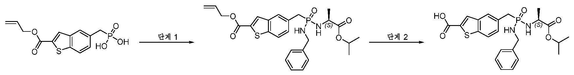 Figure pct00058