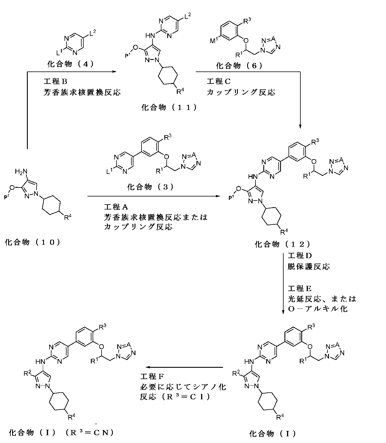Figure 0007447098000027