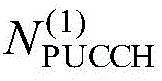 Figure BDA00029540860300010612