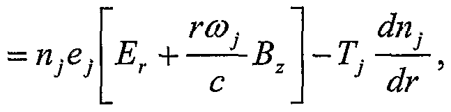 Figure imgf000027_0005