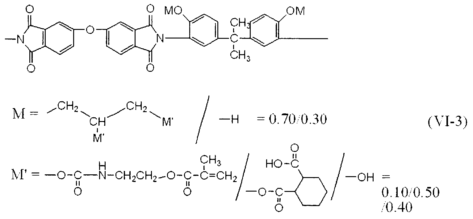 Figure 112007060297960-PAT00022
