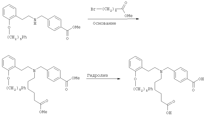 Figure 00000046