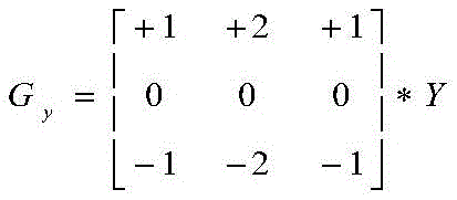 Figure BDA0003967092020000134