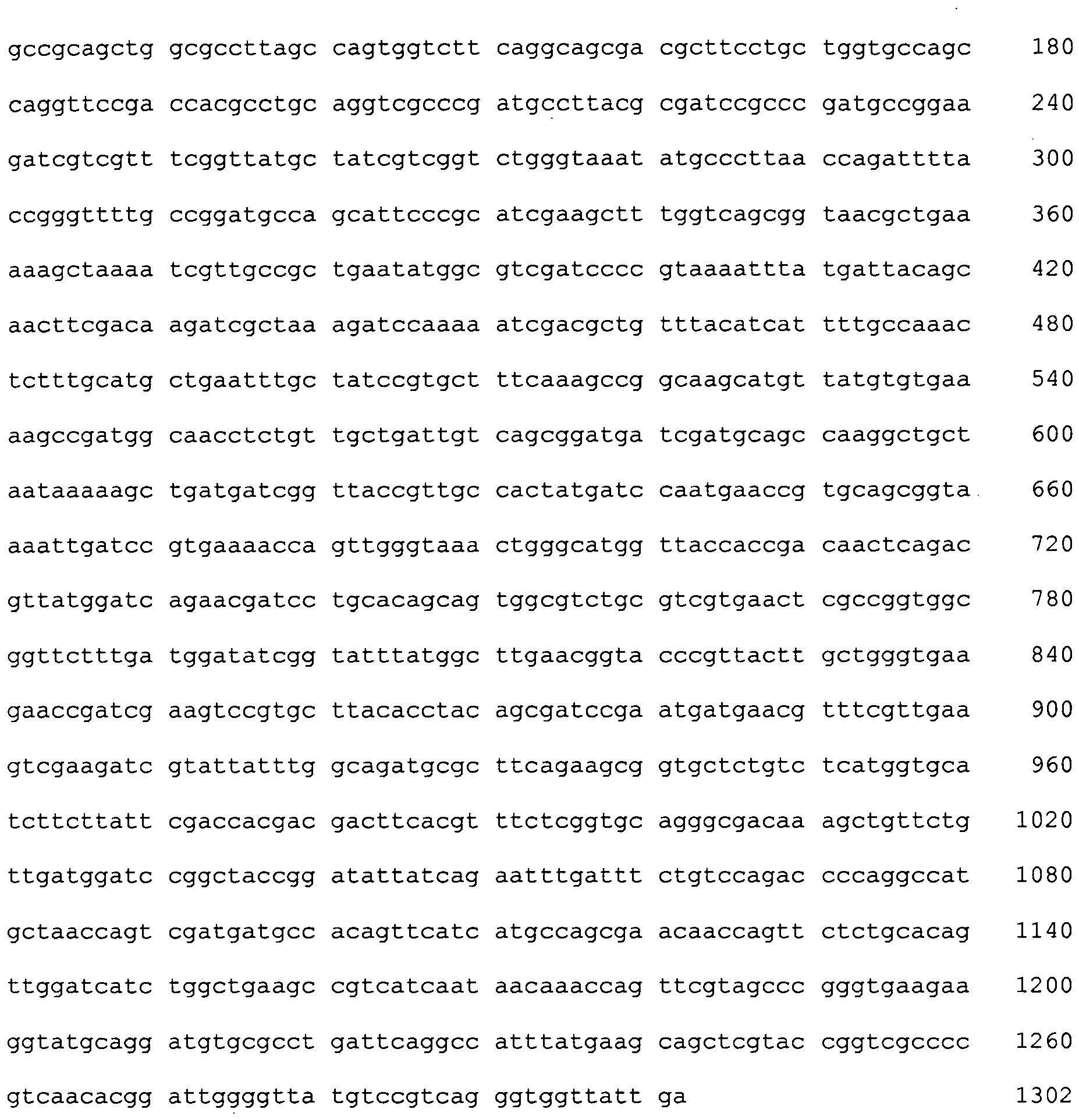 Figure imgb0004