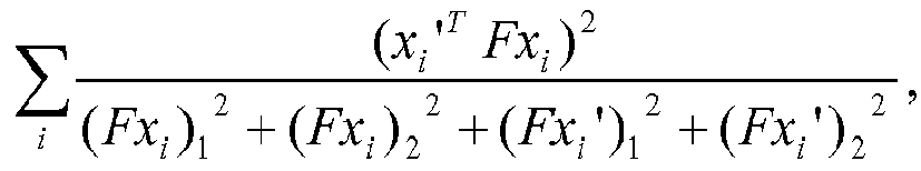 Figure imgb0002
