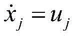 Figure BDA0002557828630000133