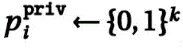 Figure BDA0001192035800000034