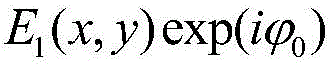 Figure BDA0004112460400000074