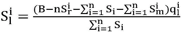 Figure BDA00025484593500000511