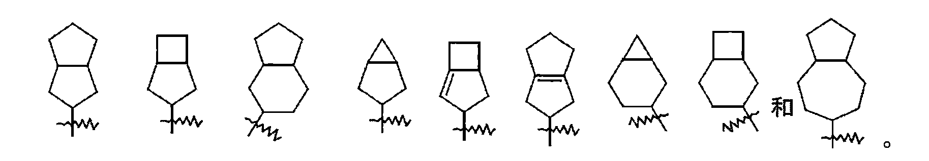Figure 106118675-A0101-12-0031-23