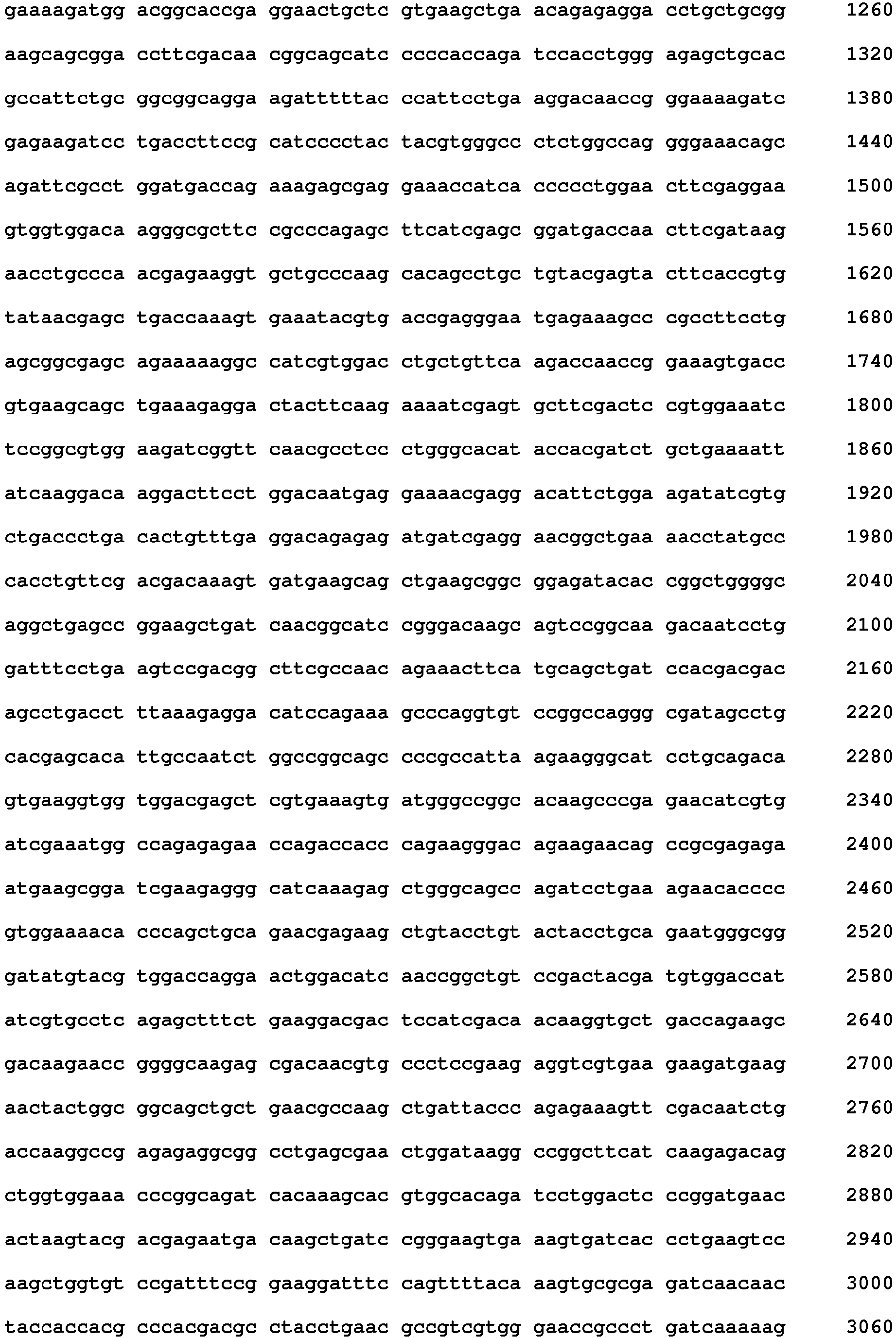 Figure imgb0027