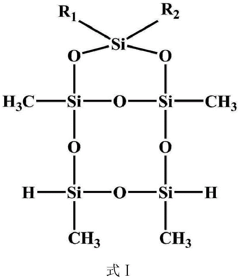 Figure BDA0002790661810000041