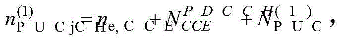 Figure BDA0002954086030001081