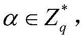 Figure GDA0003247731770000071