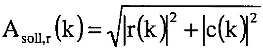 Figure 112015070119985-pct00011