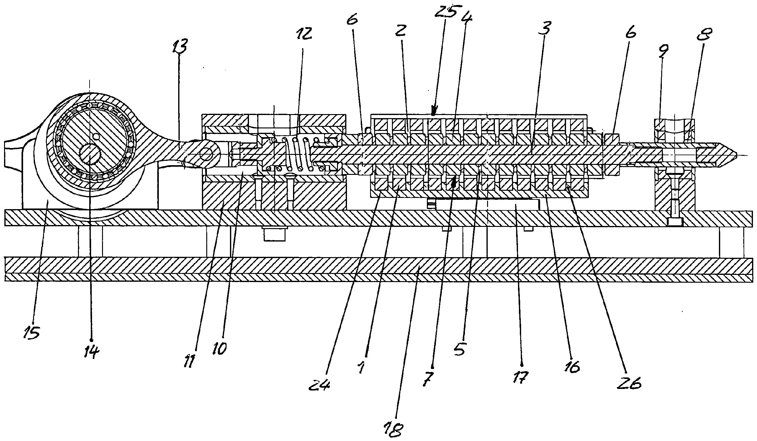 Figure DE102023130834A1_0000