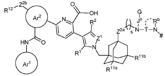 Figure pct00503