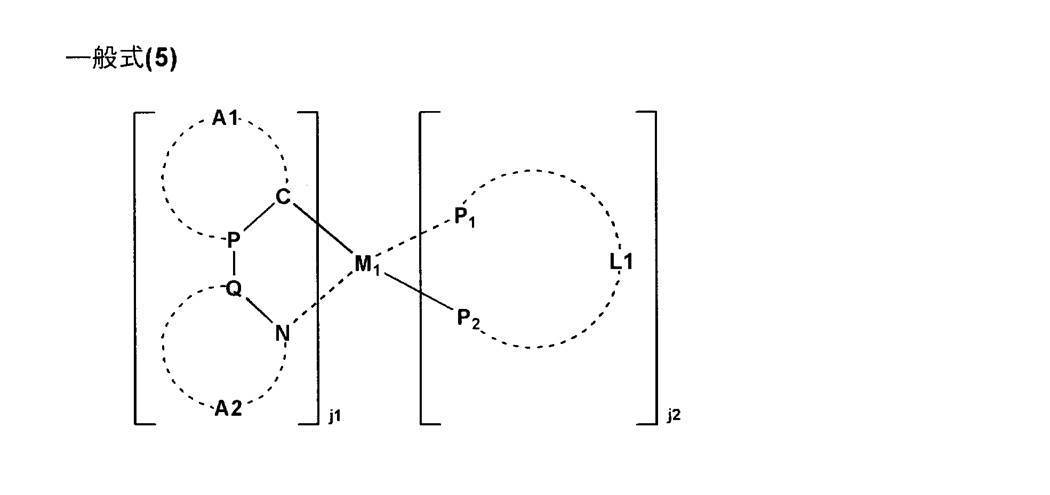 Figure JPOXMLDOC01-appb-C000005