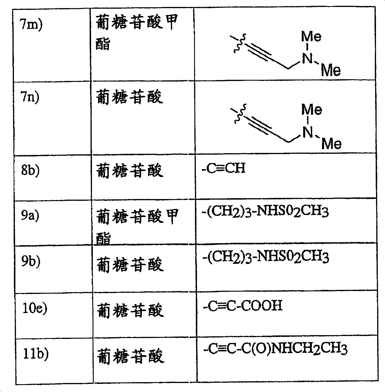 Figure C200480038291C00051