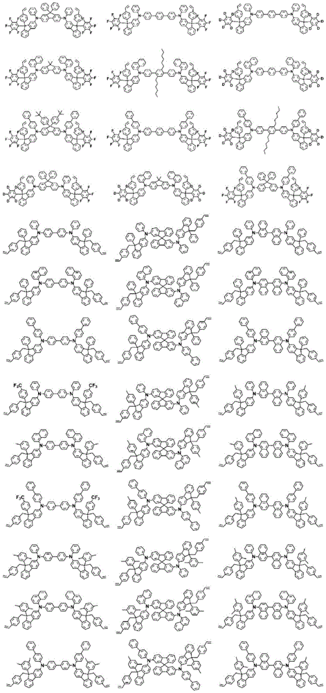 Figure FDA0002414125670000081