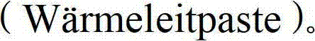 Figure BDA00002440126600091
