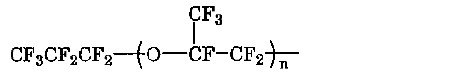 Figure 0007174272000003