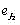 Figure DEST_PATH_55060DEST_PATH_IMAGE037