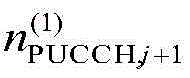 Figure BDA00029540860300003610