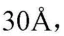 Figure BDA0001540248750000278