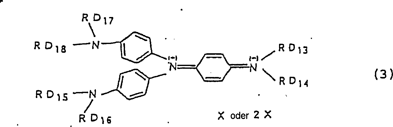 Figure 00530003