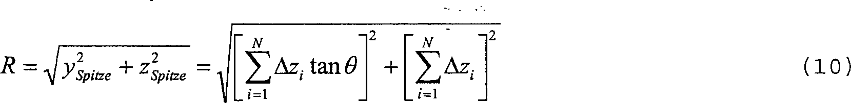 Figure 00130001