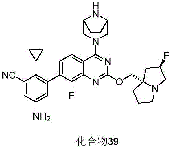 Figure BDA0003616036730001532