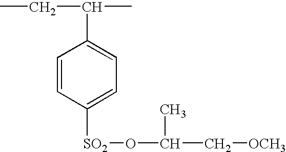 Figure US20050028697A1-20050210-C00013