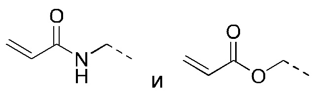 Figure 00000054