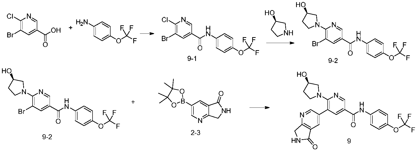 Figure PCTCN2021072699-appb-000091