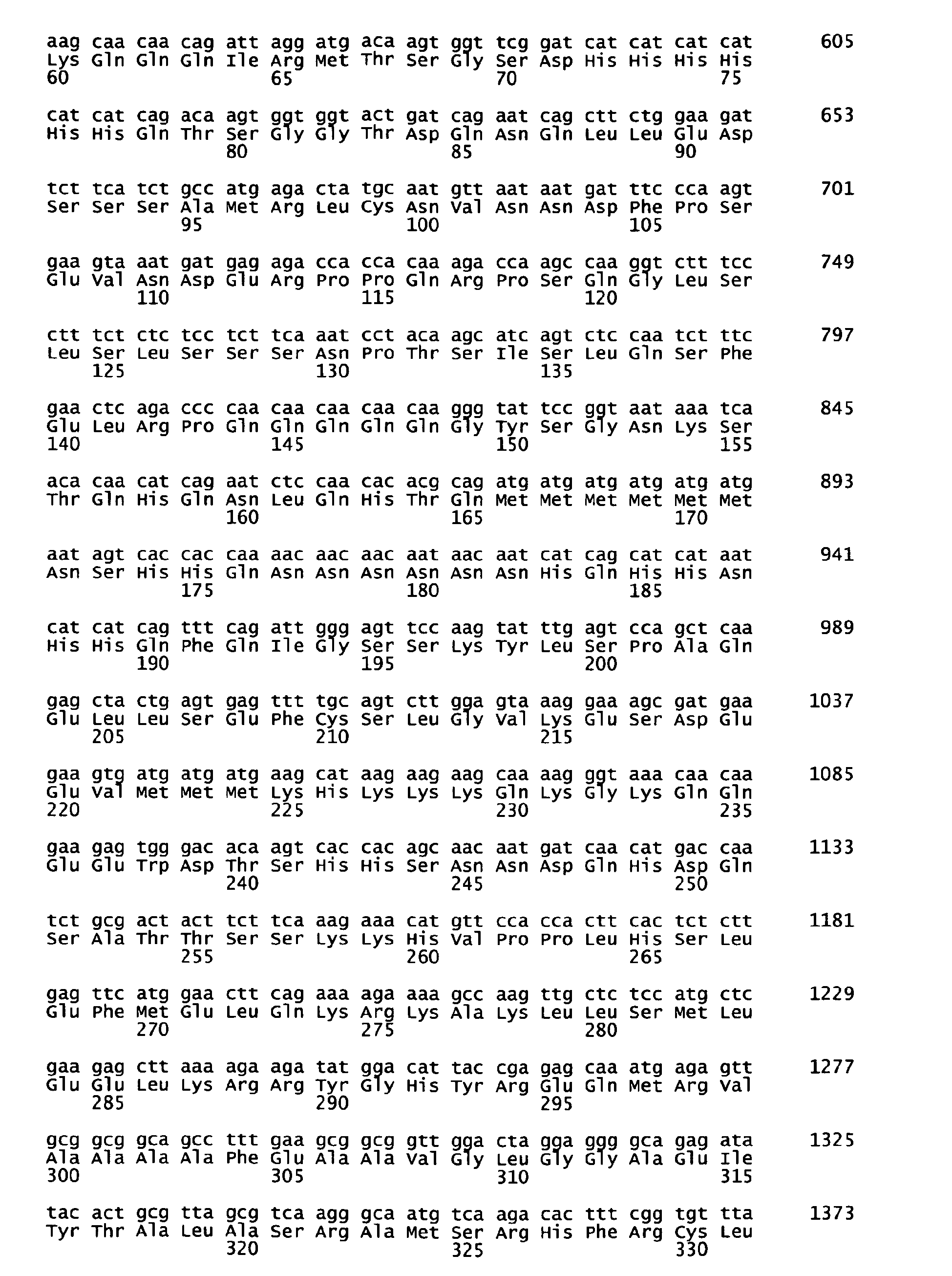 Figure imgb0014