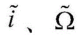 Figure BDA0002644639870000054